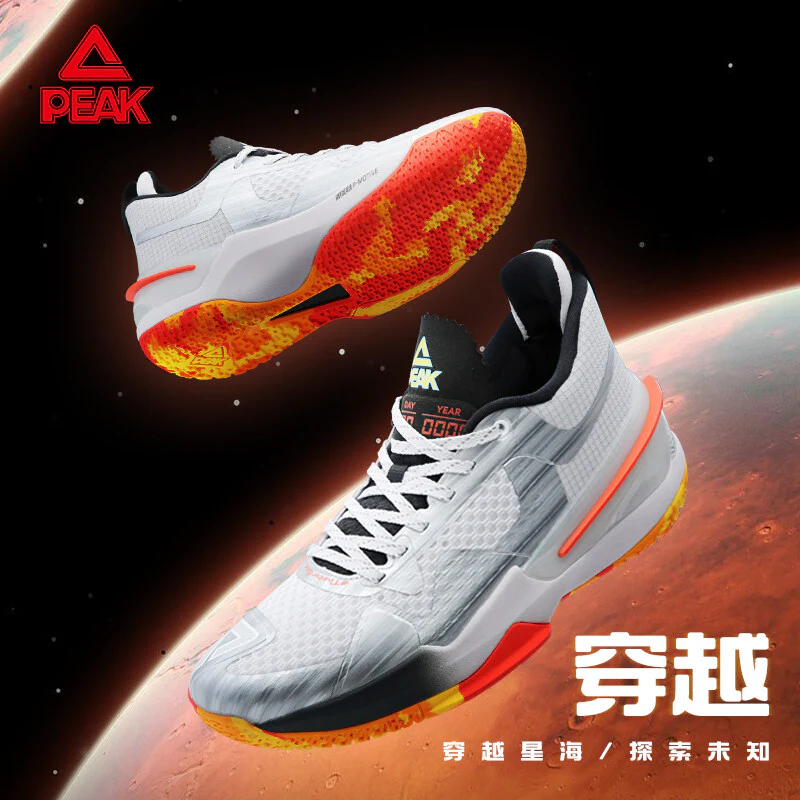 Peak Taichi 3.0 Men's Basketball Shoes Summer Breathable Mesh Sneakers Men Professional Sport Shoes ET21193A - Image 7