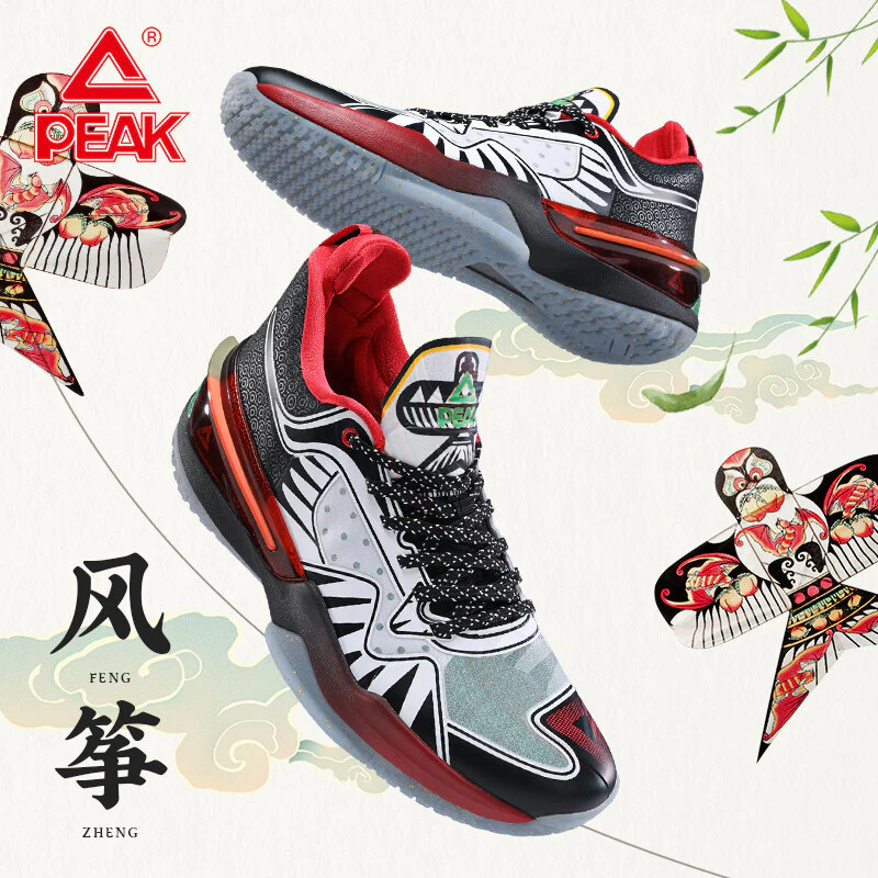 Peak Taichi Flash 3.0 Kite Basketball Shoes Men's Breathable Lightweight Sneakers Outdoor Non-slip Wear-resistant Sports Shoes E14903A - Image 7