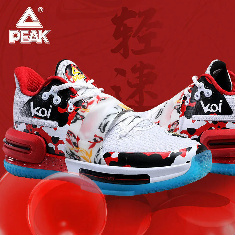 PEAK TAICHI JINLI KOI Limited Edition Men Basketball Shoes - Image 8