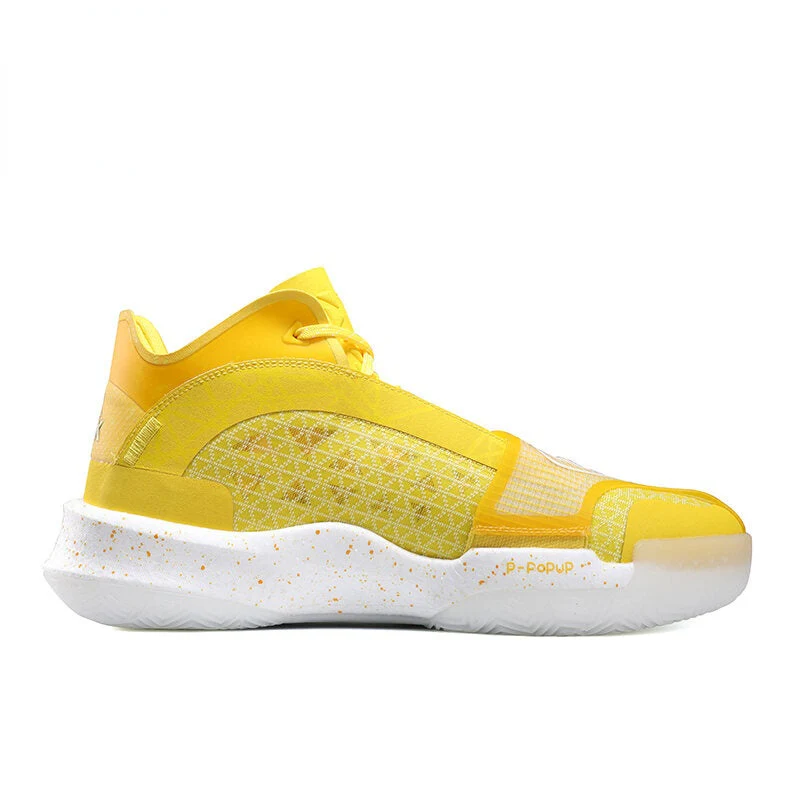 PEAK Andrew Wiggins Basketball Shoes Limited Edition TAICHI Yellow - Image 4